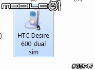 [教學]Desire 600 官方播放器歌詞自定義方法(Sense 5應該都適用)