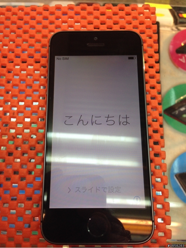 簡單開箱 IPHONE 5S (台北)