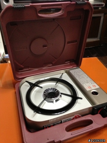 Iwatani 4.1kw BO-EX CB-AH-41