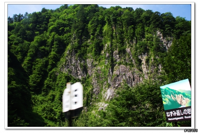 [SKYWAVE TYPE-S]東海･北陸一周DAY-4 富山－上越