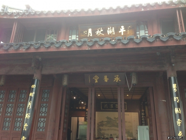 西湖真的很漂亮