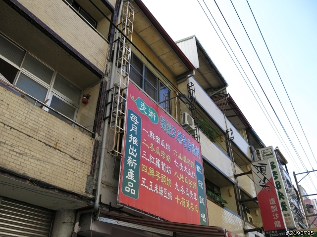 清境 新中橫 沒去成的阿里山