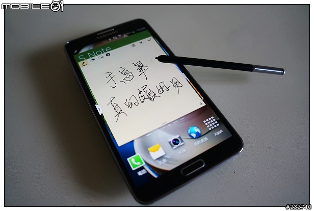 [開箱] 實現隨身筆記的便利與創意～SAMSUNG NOTE 3 開箱分享