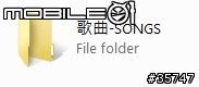 [教學]Desire 600 官方播放器歌詞自定義方法(Sense 5應該都適用)