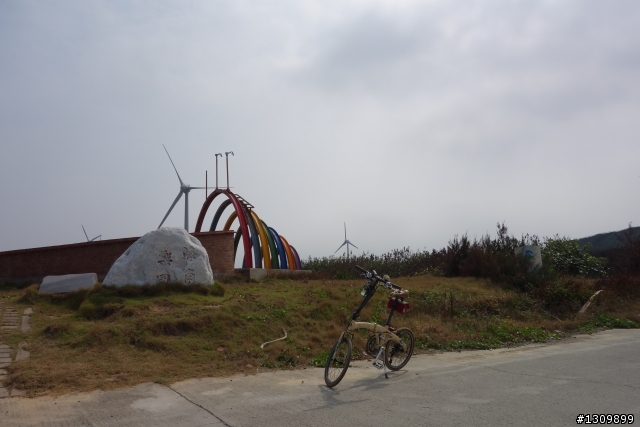 秋天好騎車，2013苗栗不落113，