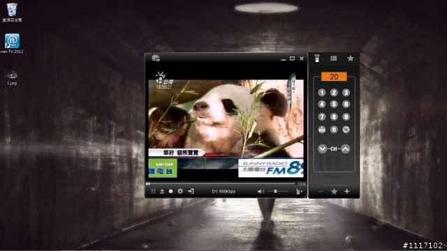 netTV3 mobile 畫質問題