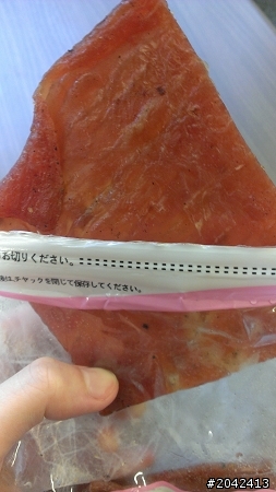 [分享] 上班族解悶肉乾 就愛吃吃吃嚼嚼嚼