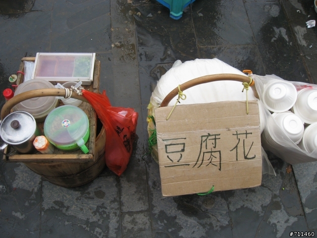 年行萬里 ~ D6丹霞山-江西贛州-古城牆-灶兒巷-釣魚台小吃街 泛黃的江水,轉彎的城牆