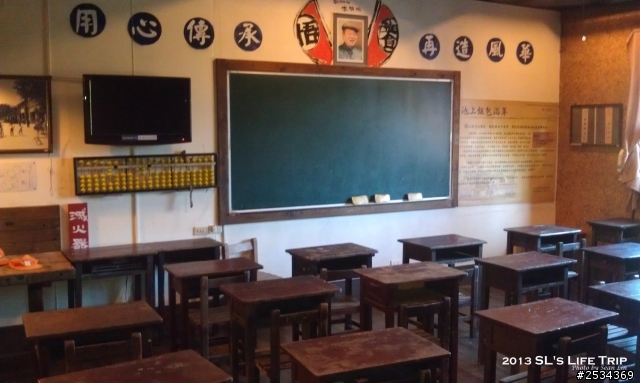 環島 -【單身男一個人15天反6字型環島之旅+台灣六極點 Day 5】