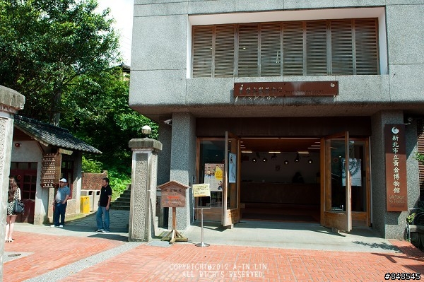 老馬滔金去 之 水金九完結篇