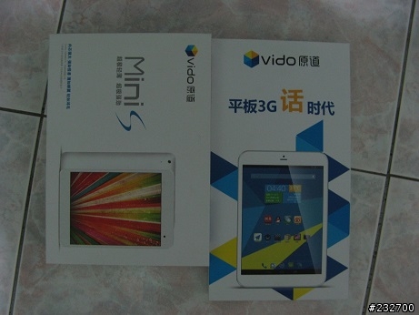 原道MINI 3G 嘗鮮報