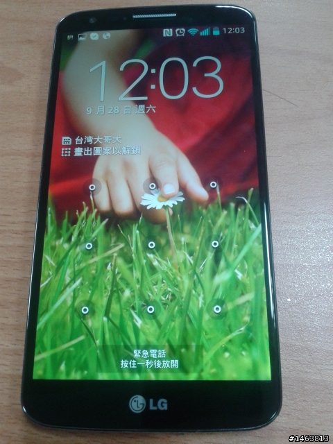 LG G2 開箱