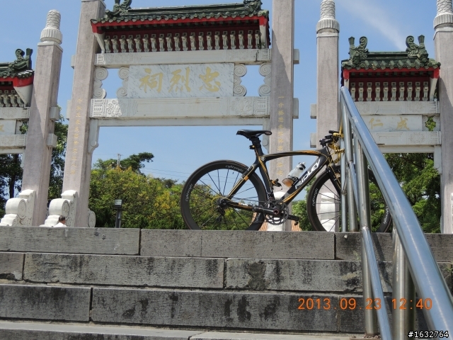 小黃鴨漫畫.