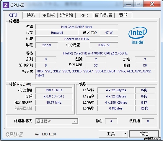 分享一下剛入手的CJSCOPE ZX-530