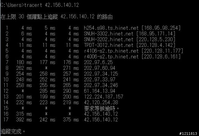 升了100m/20m連美西還會慢嗎?