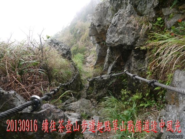 20130916  九份金瓜石茶壺山半平山之旅