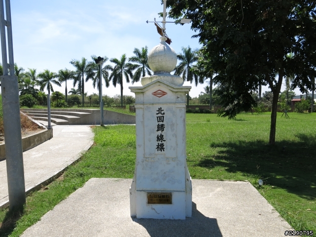 清境 新中橫 沒去成的阿里山