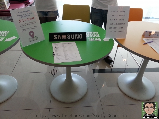 你的世界 你來掌握 Samsung GALAXY Note 3網友體驗會之Victor 體驗文