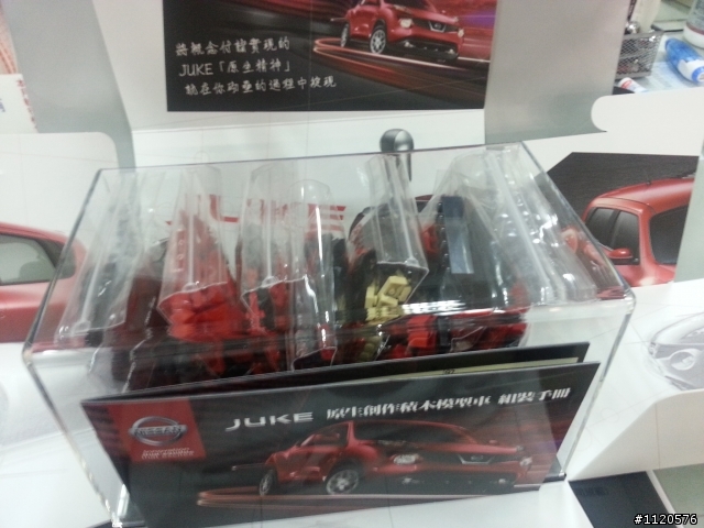 狂賀，彰化縣第一台交車的JUKE!