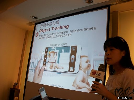 [心得] LG G2 台北場體驗會 大手勢功能 vs ipad