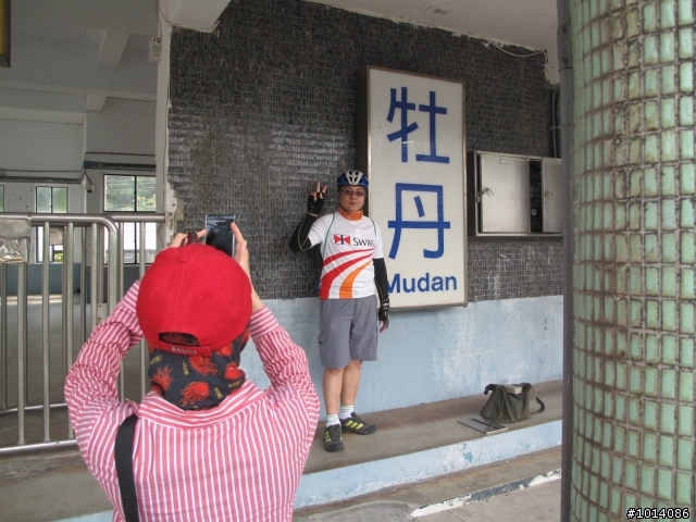 【天龍國遊山觀海】瑞雙-金水-濱海-雙澳公路繞一圈
