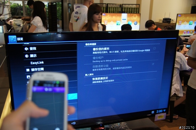 「體驗心得分享」BenQ 家庭雲 Android 智慧電視棒