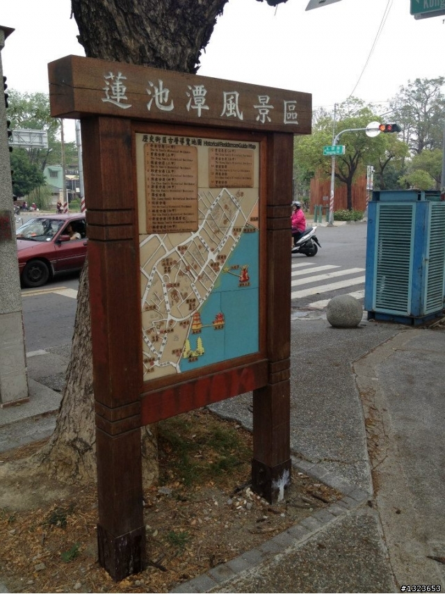1020401 阿娟的百K首航記錄 騎乘里數:126公里