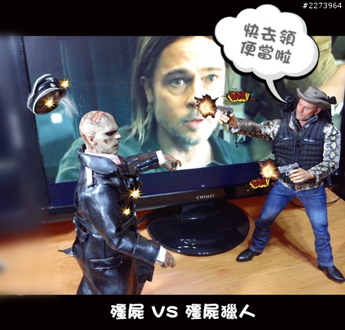 末日之戰 Z   (WWE)
