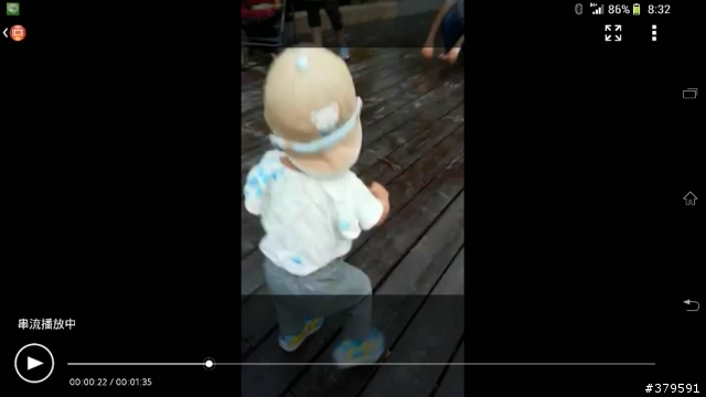 關於ZU 看FB影片的問題????
