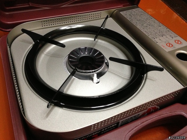 Iwatani 4.1kw BO-EX CB-AH-41