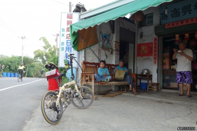 秋天好騎車，2013苗栗不落113，