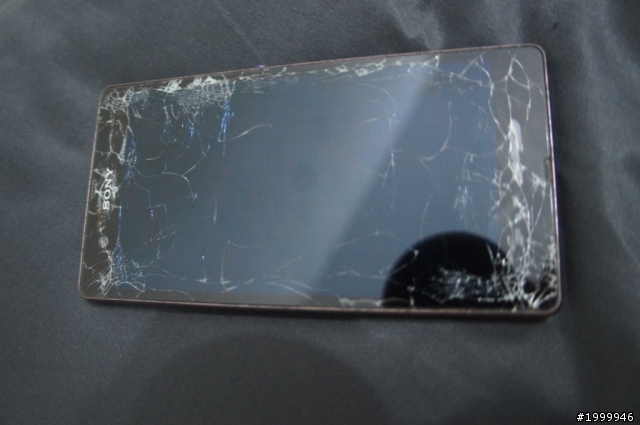 XPERIA Z維修詢問
