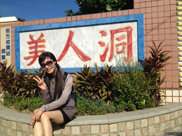 1020729 熱血歐吉桑 小琉球一日遊