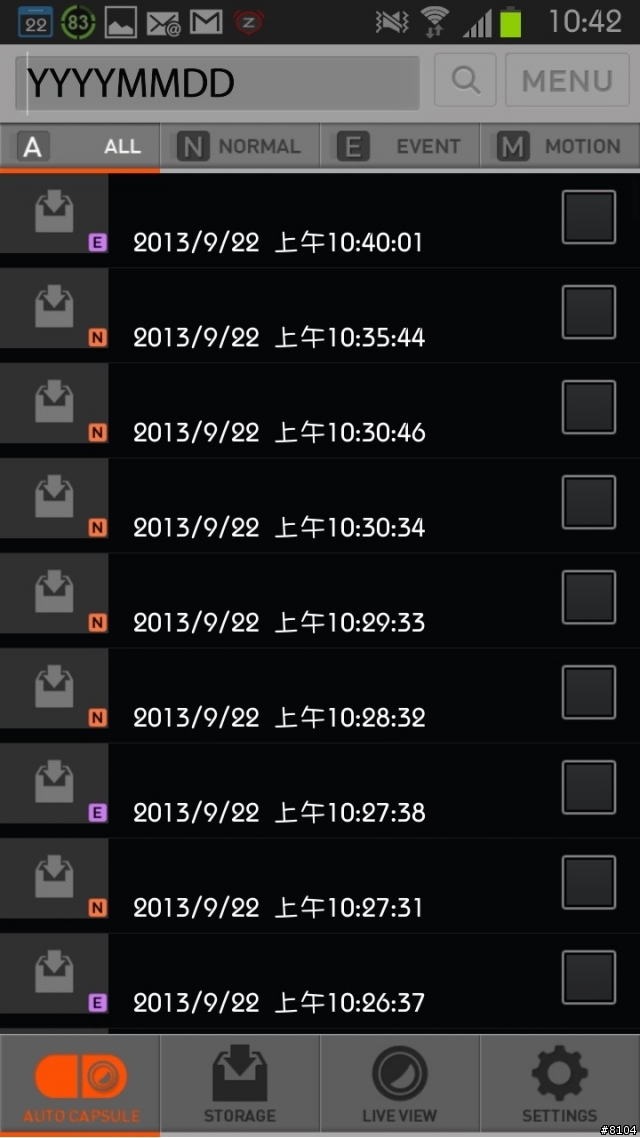 【COWON】AW1 膠囊WiFi 高畫質視行車記錄/CCTV監視 智慧開箱 *CCTV設定方式*