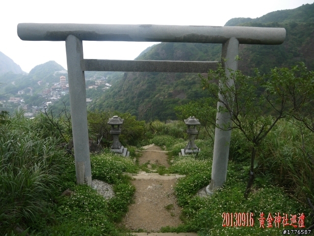 20130916  九份金瓜石茶壺山半平山之旅