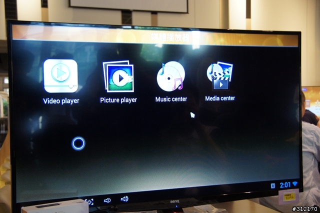 「體驗心得分享」BenQ 家庭雲 Android 智慧電視棒