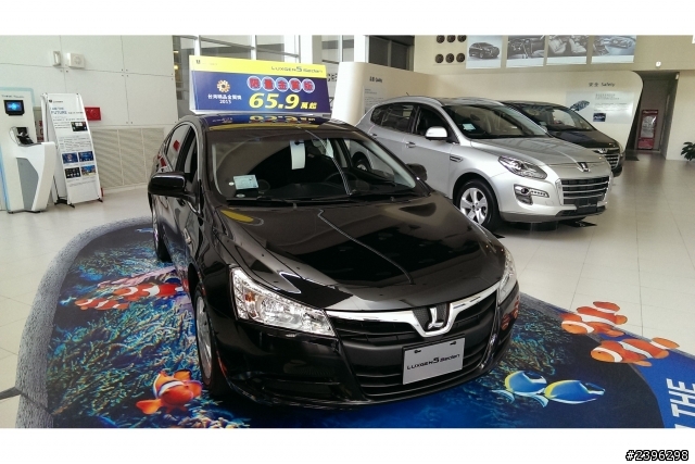 摸蛤仔兼洗褲之秋檢兼U7Turbo賞車試乘