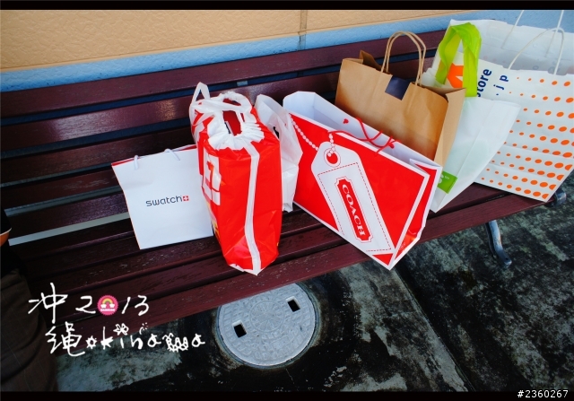 2013/沖繩/Okinawa 分享