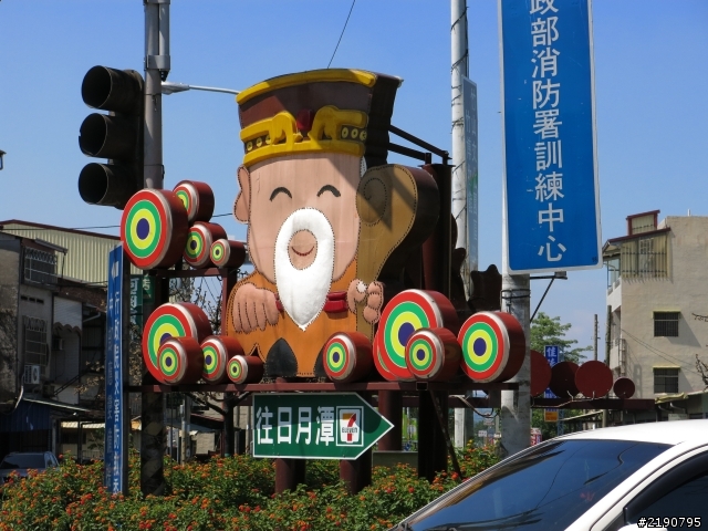 清境 新中橫 沒去成的阿里山