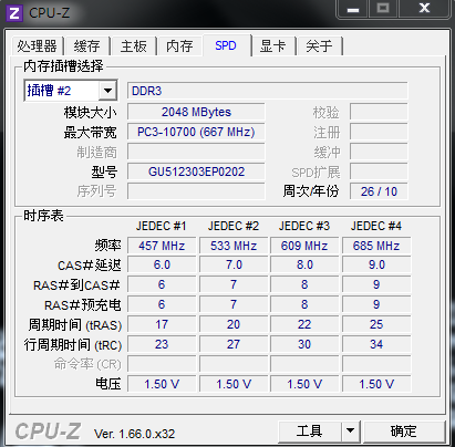 記憶體 顯示卡 問題