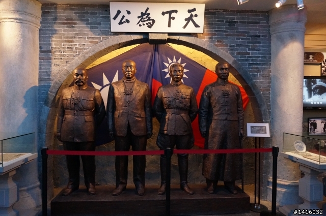 綠色通道 哈爾濱到北京 1340 K