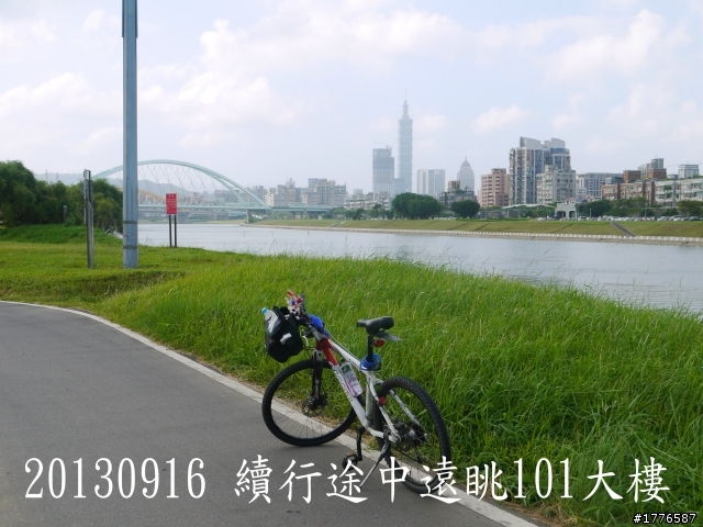 20130916  九份金瓜石茶壺山半平山之旅