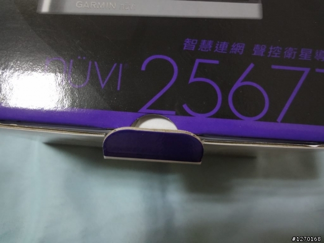 請問有這次預購nuvi 2567T的大大們嗎??