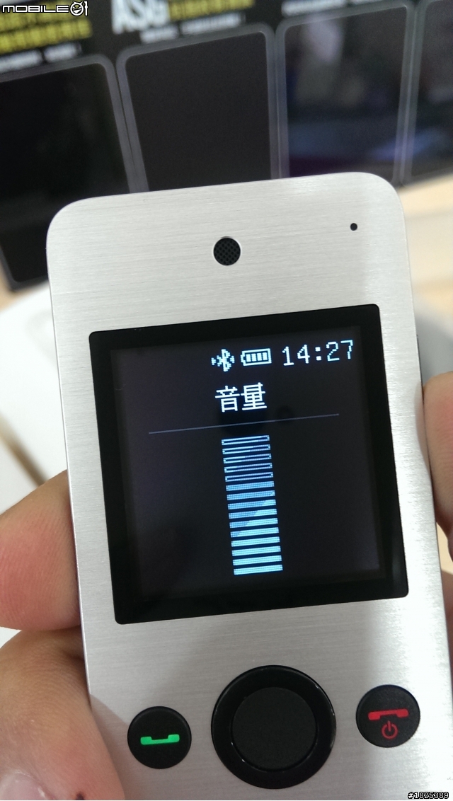 HTC ONE 之好幫手 HTC MINI+