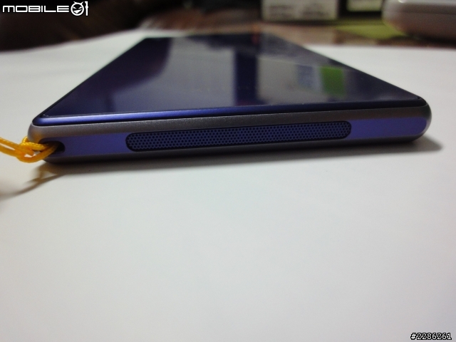 [開箱] SONY XPERIA Z1(紫)