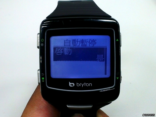BRYTON Cardio 60釋出新韌體