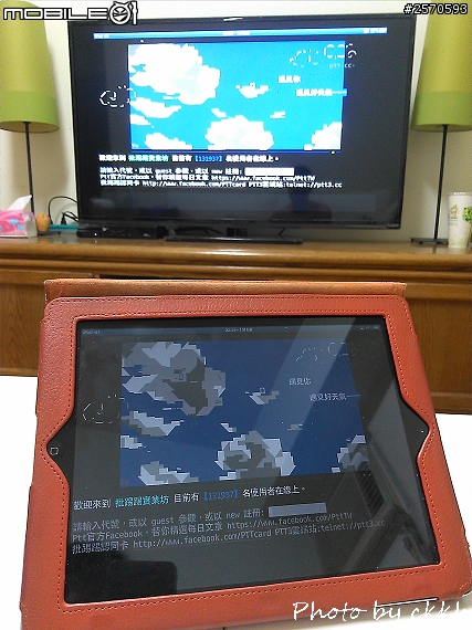 AppleTV 3 初體驗