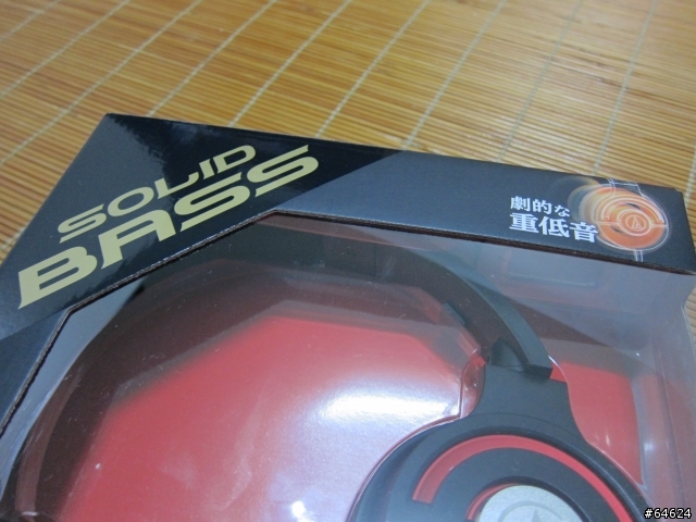 【開箱】Solid Bass！鐵三角 ATH-WS55X