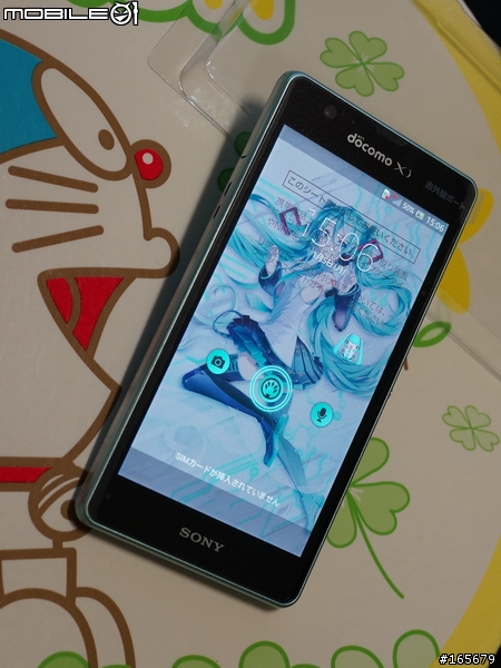 初音docomo SO-04E特別版開箱- Xperia A feat.HATSUNE MIKU圖片共32張
