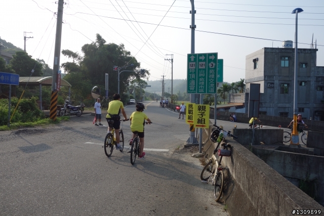 2013 苗栗苑裡 Life Bike 單車活動